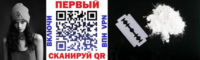цена наркотик  Козельск  АМФ Premium 