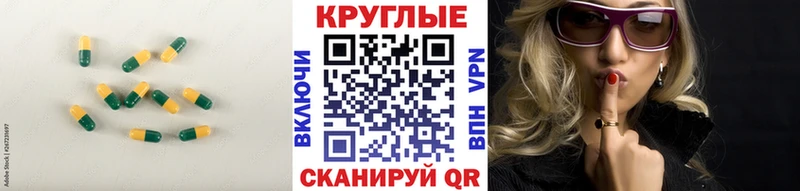 где можно купить наркотик Козельск Ecstasy 280 MDMA