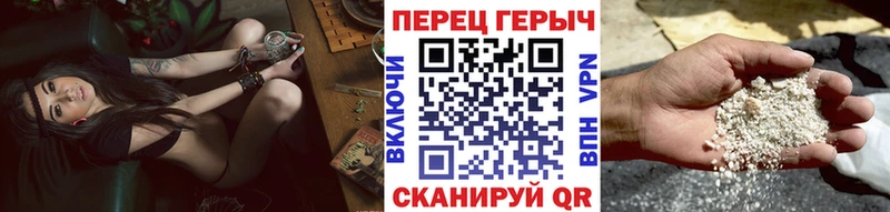 ОМГ ОМГ tor  Козельск  Героин герыч 