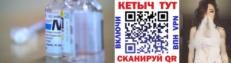 Кетамин VHQ  сколько стоит  Козельск 