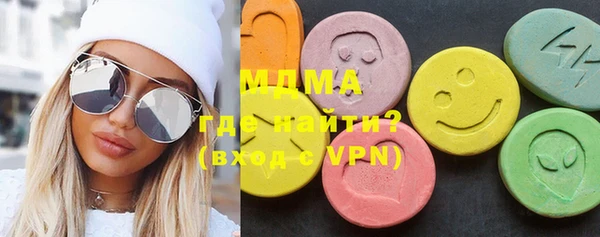прущая мука Балахна