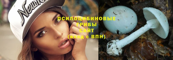 дистиллят марихуана Баксан