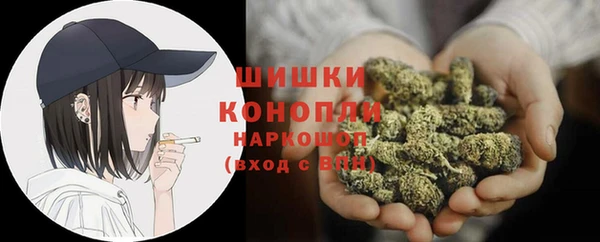 дистиллят марихуана Баксан
