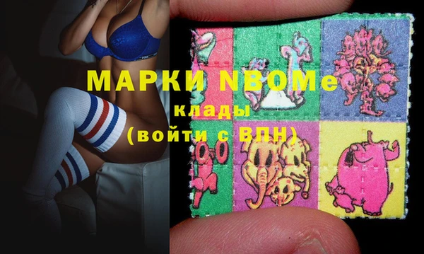 героин Краснотурьинск