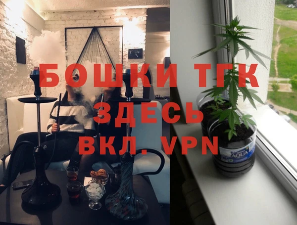 прущая мука Балахна