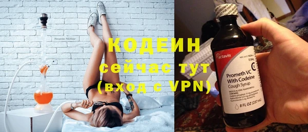 дистиллят марихуана Баксан