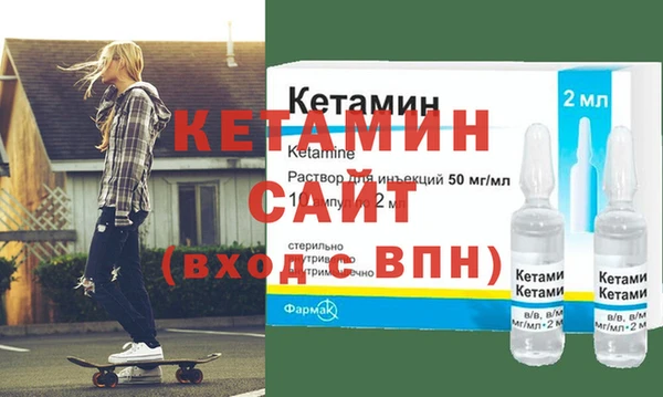 скорость mdpv Белоозёрский