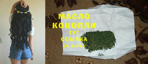 скорость mdpv Белоозёрский