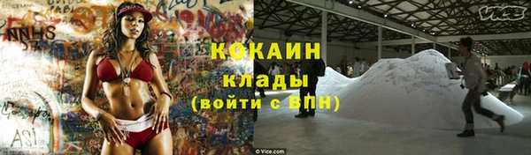 дистиллят марихуана Баксан
