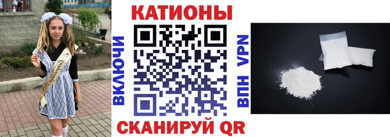 Мефедрон мяу мяу  Козельск 