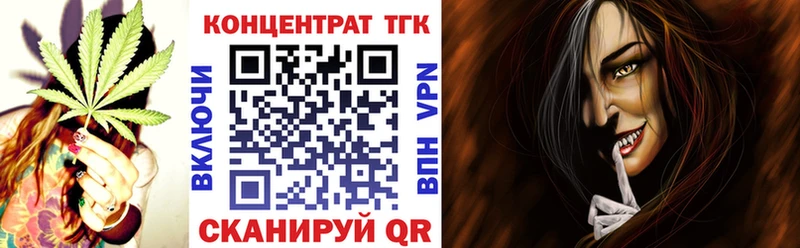 Дистиллят ТГК концентрат  Козельск 
